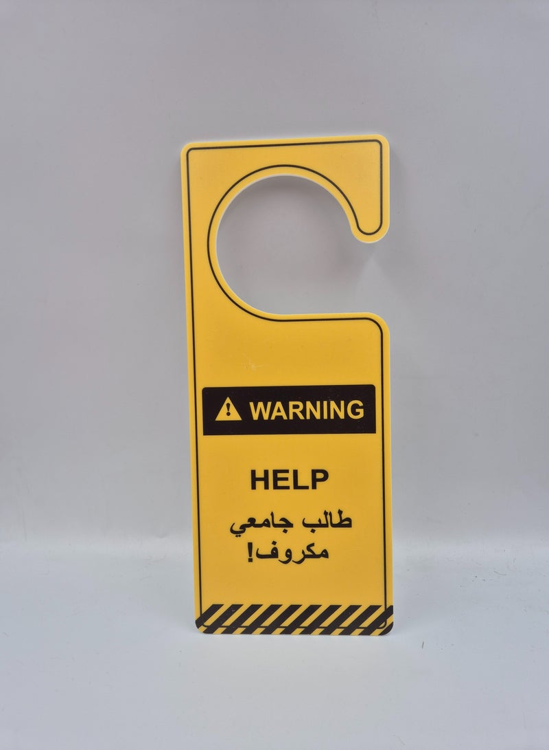 Passion District Acrylic door hanger for university student - Image 2