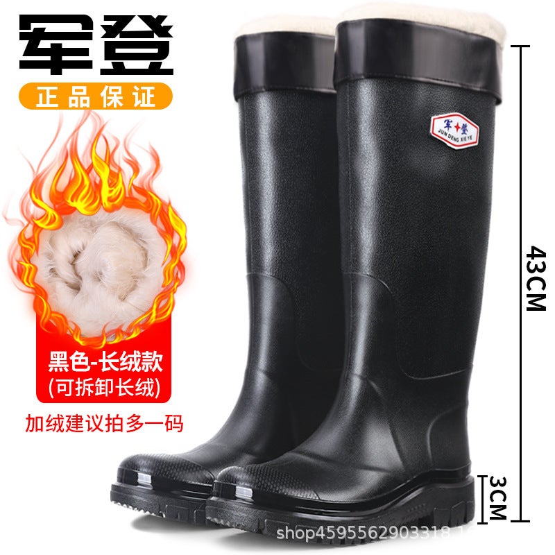 High-Rise Tube Fashion Water Shoes For Construction Site Fishing Wear-Resistant Rain Boots Waterproof Non-Slip Velvet Warm Rain Shoes For Men - Image 1