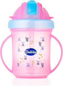 Bubbles Cup with Straw - Rose  - Image 1