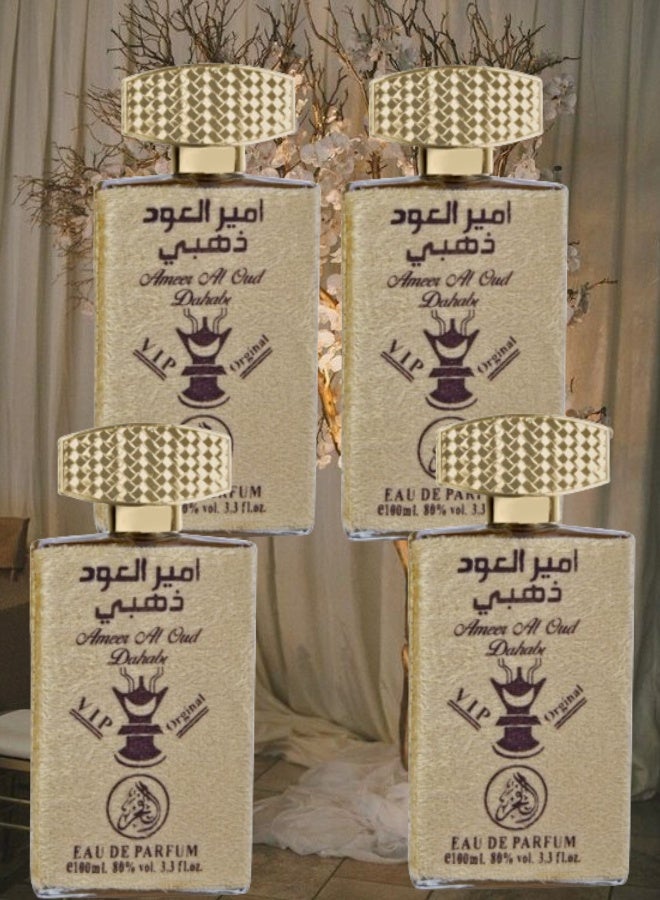 الفخر 4 قطع عطر امير العود ذهبي 100مل - Image 1