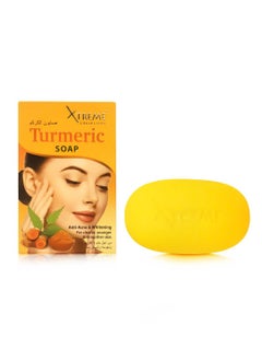 Xtreme Collection Xtreme Collection Turmeric Soap 120g 