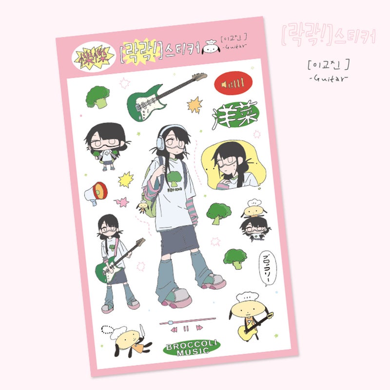 Generic Rouli character 1 sticker ins Korean ping for boys stickers gu Ben Hand account material diy phone case pad decoration Joe
