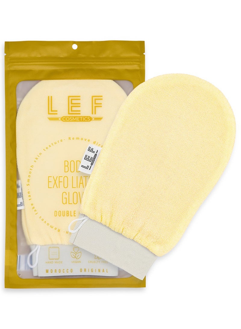 ليف القفاز الكوري لتقشير وإزالة الجلد الميت من الجسم ذو طبقه مزدوجه | YELLOW - Image 1
