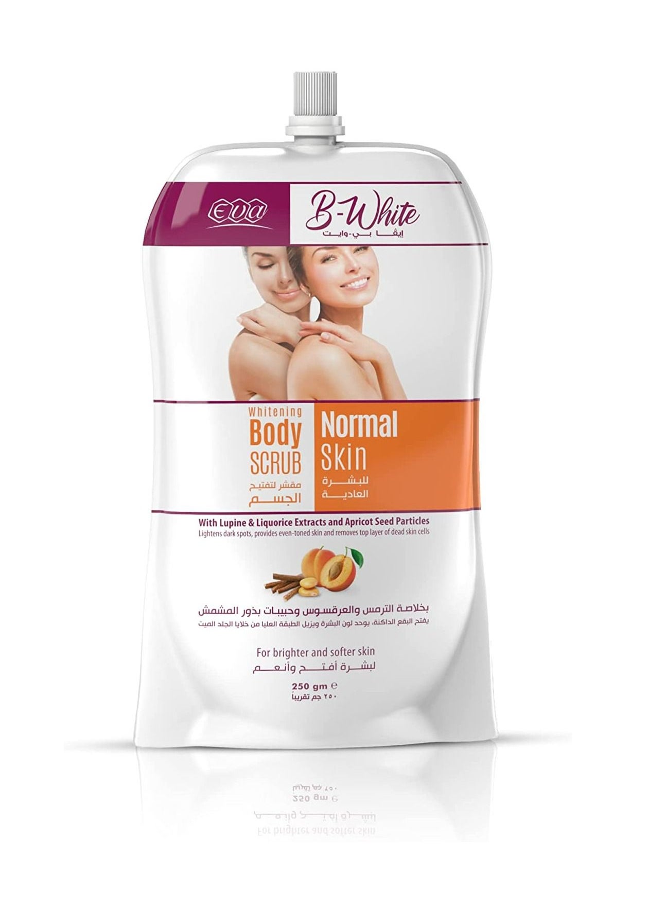 Eva B-White Body Scrub For Normal Skin Whitening 250 G Egypt | Cairo, Giza