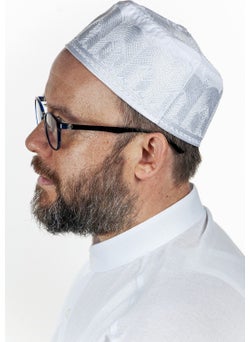 İhvan Ikhvan Embroidery Patterned Pattern Fabric Skullcap White  - Image 2