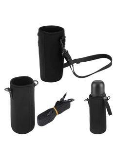 SYOSI Water Bottle Holder, Pouch Neoprene Carrier Cover Bag, With Shoulder Strap, For Daily Walking Hiking And Other Outdoor Activities (750Ml), 3 Pcs  - Image 2