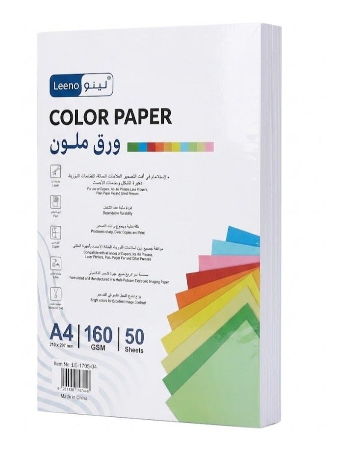 Leeno A4 White Printing & Craft Paper 160 GSM (50 Sheets) - Heavyweight Cardstock Paper for Color Inkjet, Laser Printers & Copiers - Image 1