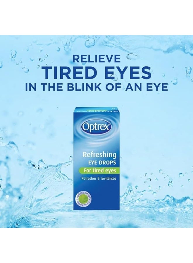 أوبتركس قطرات أوبتركس المنعشة للعين - 10 مل - Image 3