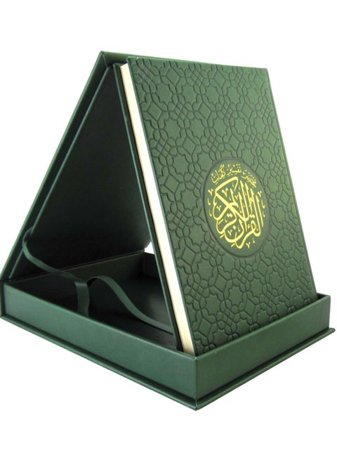 A brief interpretation of the words of the Holy Qur’an. A box with a luxurious leather Qur’an, green color, size 20*28