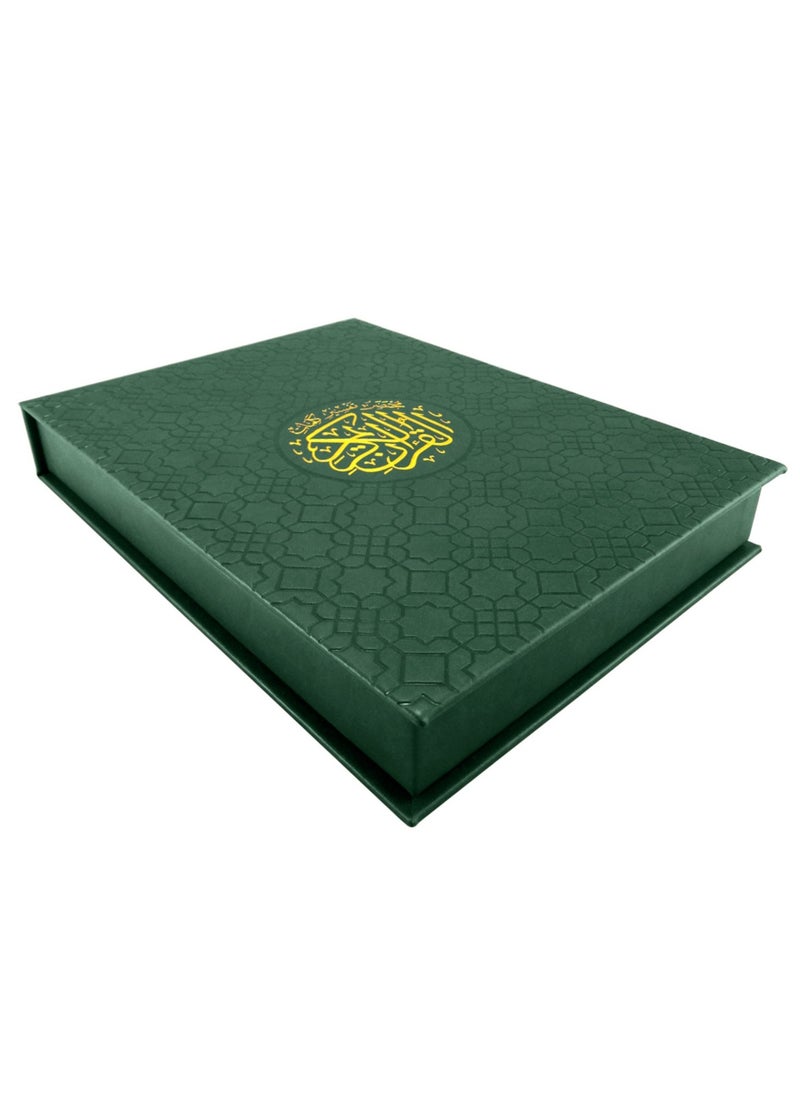 A brief interpretation of the words of the Holy Qur’an. A box with a luxurious leather Qur’an, green color, size 20*28