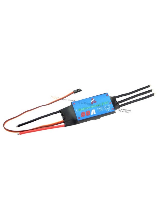 Model Aircraft Two-way Esc 12a20a30a40a50a60a80a Remote Control Boat Wind Boat Underwater Thruster-Color:Welded (T Plug MAle + 3.5MM BAnAnA HeAd) BidirecTionAl 80A (supporTs 13  - Image 1