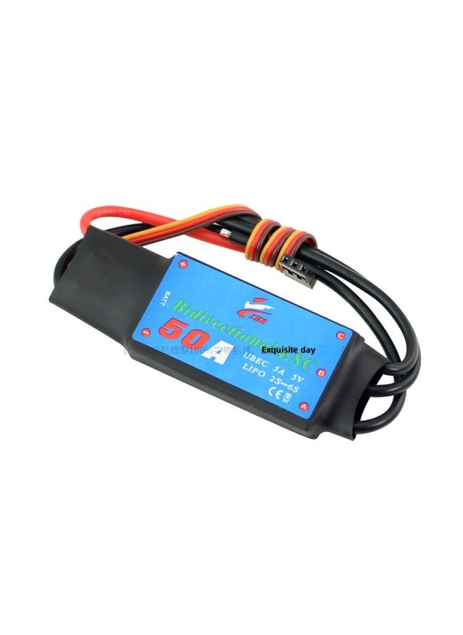 Model Aircraft Two-way Esc 12a20a30a40a50a60a80a Remote Control Boat Wind Boat Underwater Thruster-Color:Welded (T Plug MAle + 3.5MM BAnAnA HeAd) BidirecTionAl 80A (supporTs 13  - Image 3