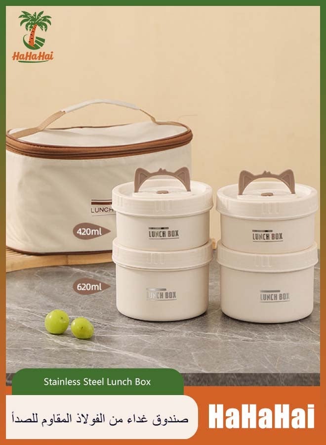 HaHaHai Stainless Steel Lunch Box: 2*420ml+2*620ml Microwave-Safe Round Bento Box - 304 Stackable Insulated Leakproof 4 Pack , with Thermal Bag& Cutlery - for Adults Students Office School Picnic Camping - Image 1