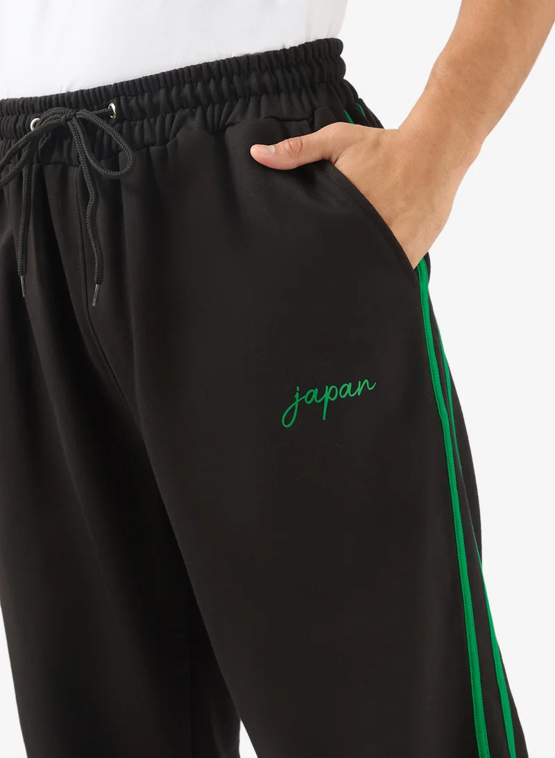 Seventy Five Basics Text Double Panel Joggers