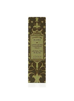 Kama Ayurveda Anti Acne Cleansing Foam 50Ml  - Image 4