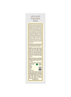 Kama Ayurveda Anti Acne Cleansing Foam 50Ml  - Image 5