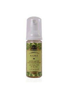 Kama Ayurveda Anti Acne Cleansing Foam 50Ml  - Image 2