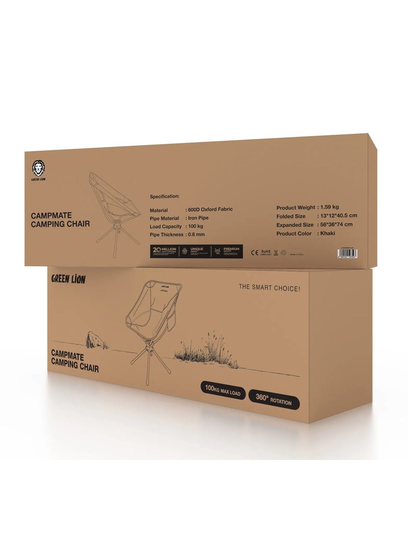 جرين ليون كرسي تخييم CampMate بتصميم قابل للطي ودوران 360 درجة / سعة تحميل قصوى 100 كجم / مسند ظهر شبكي / جيب تخزين / أنبوب حديد / مادة قماش أكسفورد 600D - ترابي - Image 2