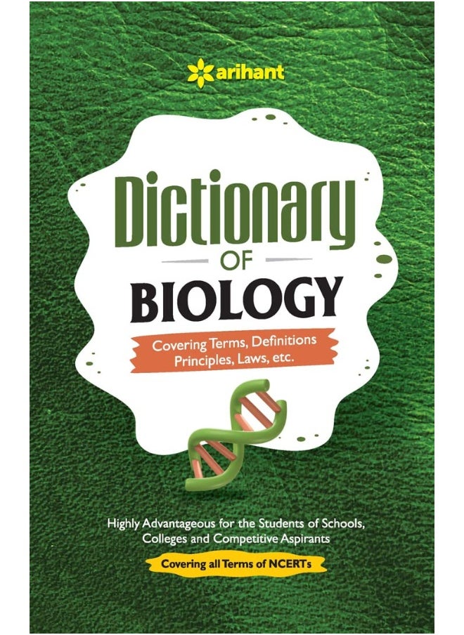 Dictionary of Biology  - Image 1