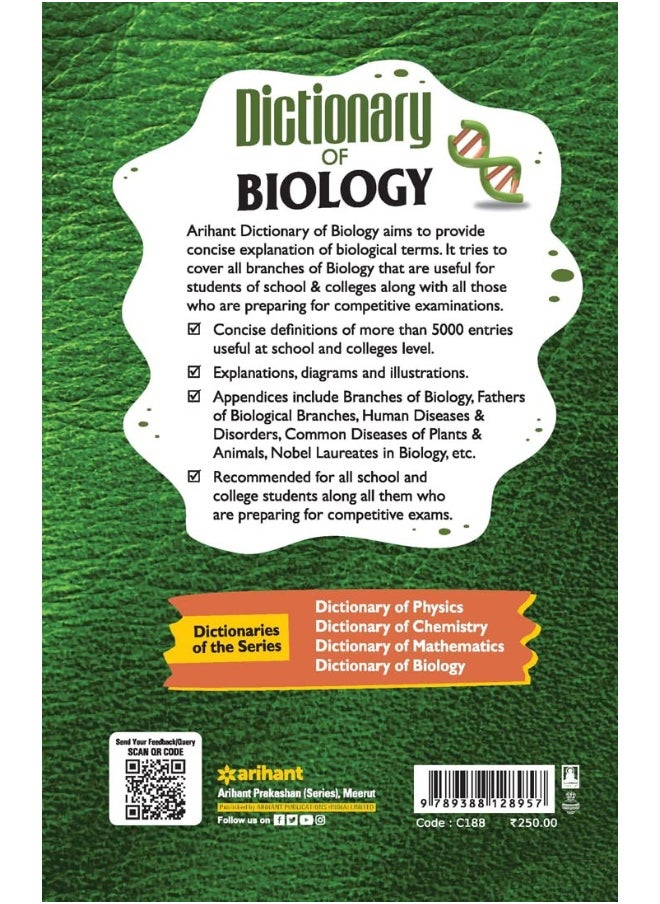 Dictionary of Biology  - Image 2