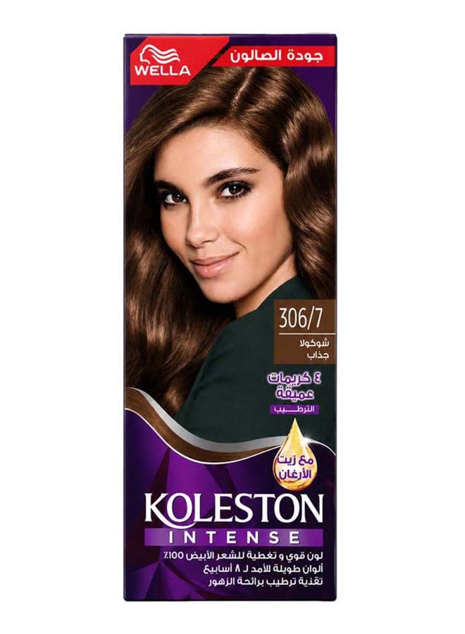 WELLA Hair Color 4Deep Moisturizers 306/7 Magnetic Chocolate 50ml+50ml+10ml - Image 1