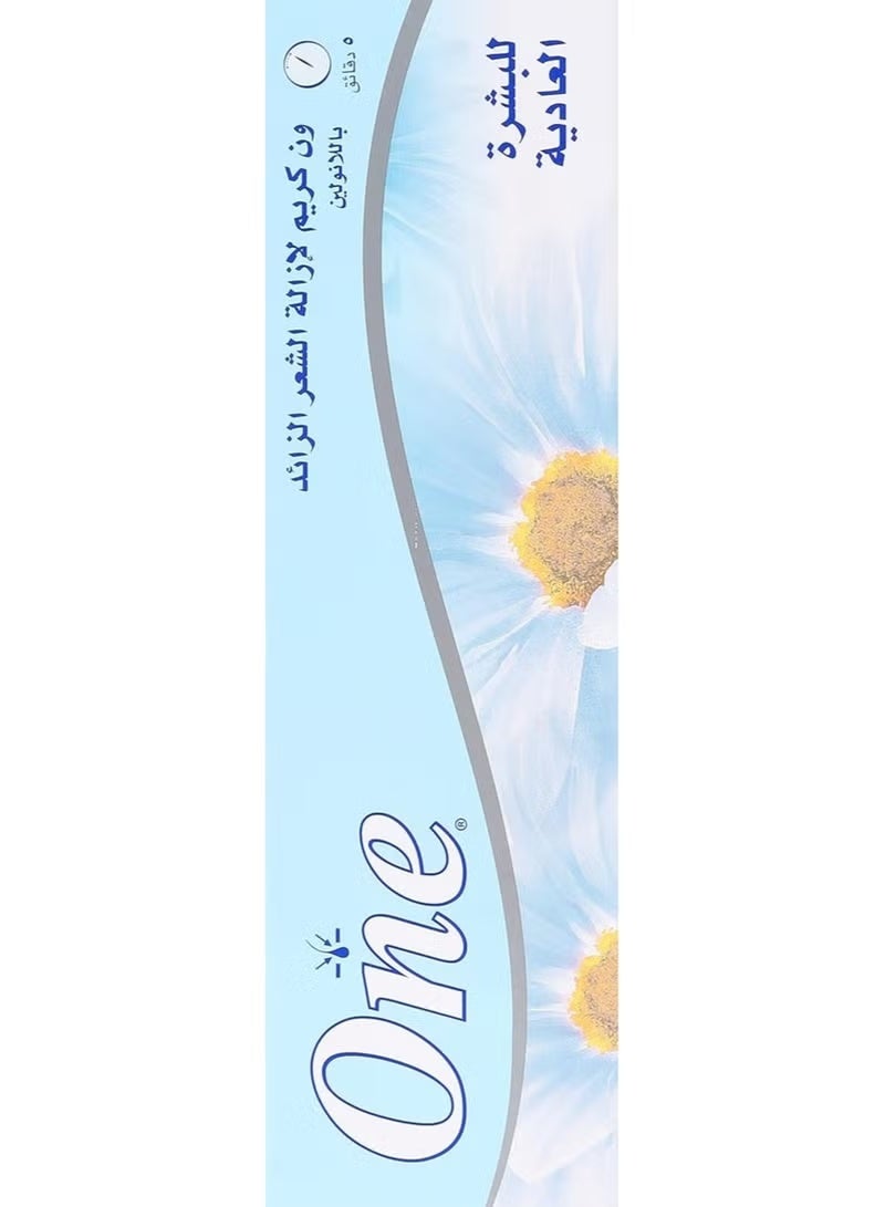 وان كريم واحد لإزالة الشعر باللانولين للبشرة العادية 40 جرام