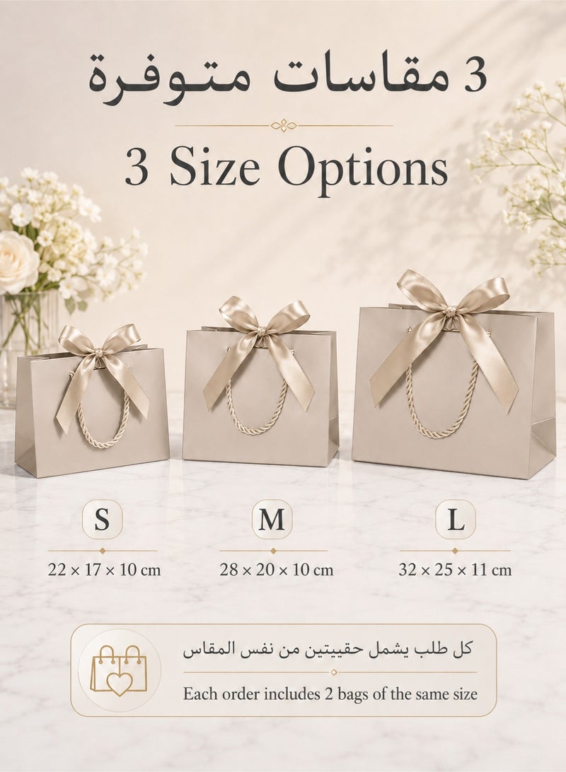 CHU DAI 2 Piece Gift Bag Set With Satin Bow And Rope Handles, Elegant Paper Gift Bags For Flowers, Birthday, Wedding, Party, Baby Shower And Gift Packaging - Image 2