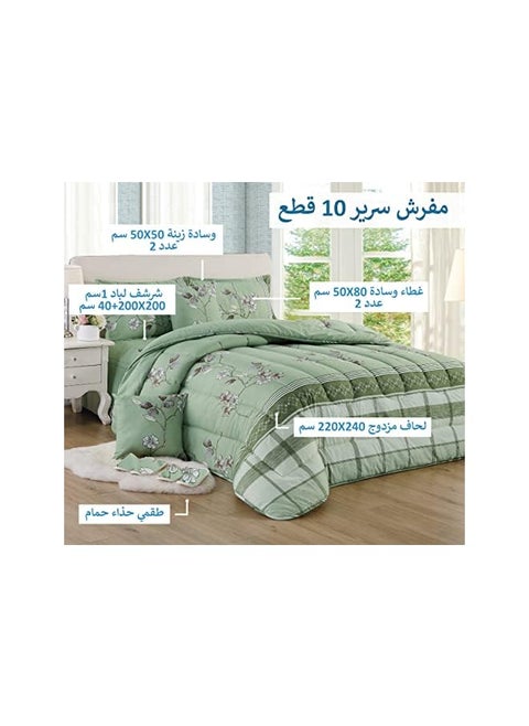In A Bag Medium Filling King Size Comforter Set 10 Pcs Floral Bedding Set Size 220 X 240 Cm With Comforter Quilted Bed Skirt Pillowcases Cushion And Bedroom Slippers Multicolor