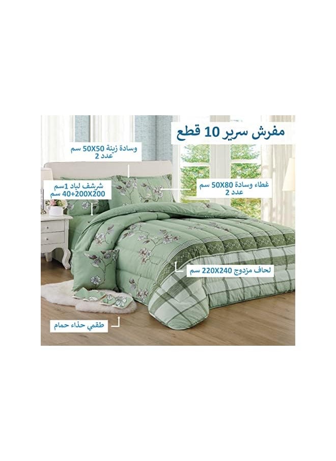 Moon - In A Bag Medium Filling King Size Comforter Set 10 Pcs Floral Bedding Set Size 220 X 240 Cm With Comforter Quilted Bed Skirt Pillowcases Cushion And Bedroom Slippers Multicolor - Image 1