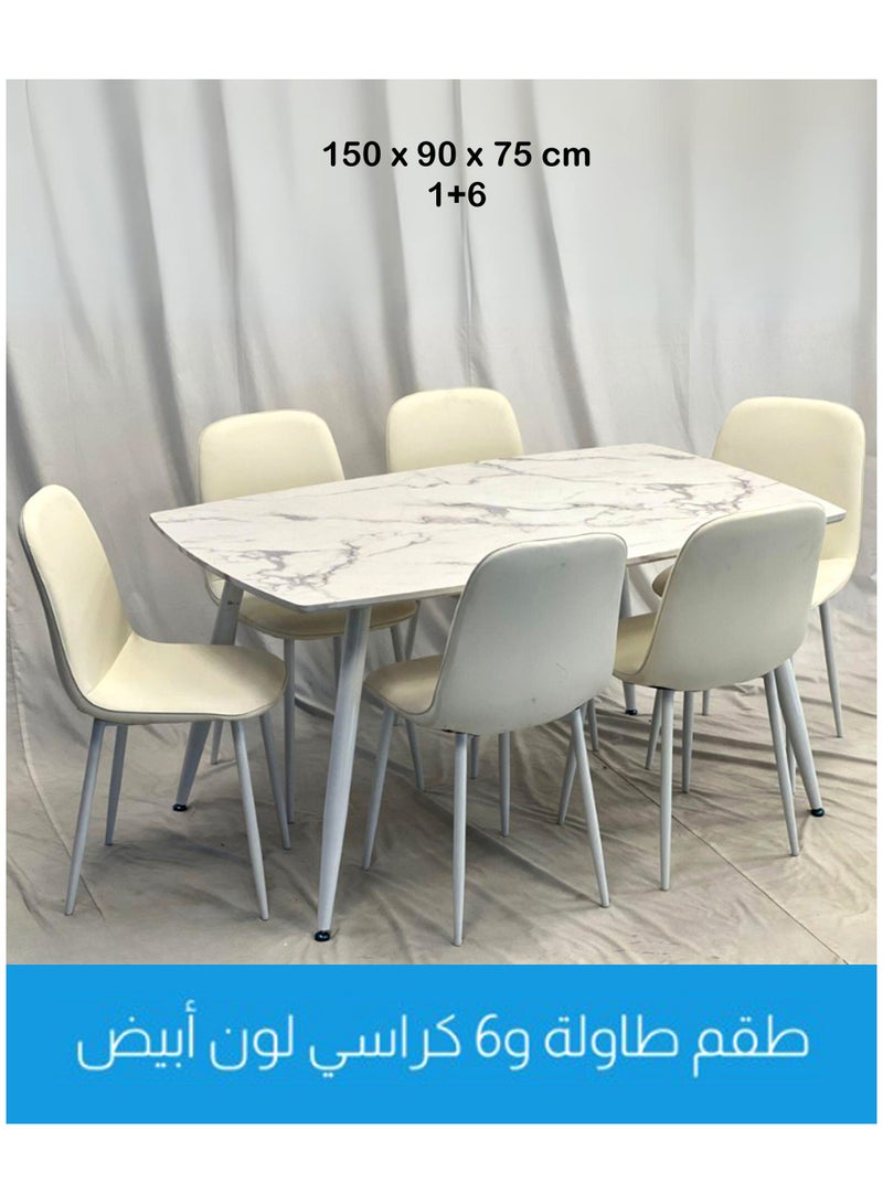 Living 7 Pieces Luxurious Wooden Dining Tables With 6 Chair 150*90*75 CM - Image 1