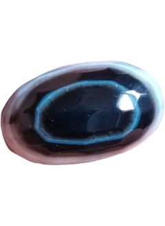 Bead Eye Of Life Agate Stone
