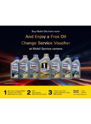 Mobil Super™ 5W-30 (زيت محركات بتقنية صناعية عالية الأداء) - view 3