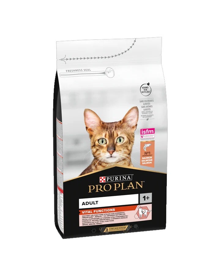 PURINA طعام القطط الجافة بورينا برو بلان فيتال فانكشن للبالغين بنكهة السلمون - 1.5 كجم 
