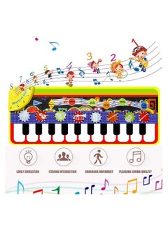 نيبمينينت Children's Music Mat with 8 Kinds of Special Effects and 10 Songs, Baby Piano Mat, 5 Function Buttons, Steel Early Education Toys, Suitable for 1 2 3 4 Year Old Girls Boys  - Image 2