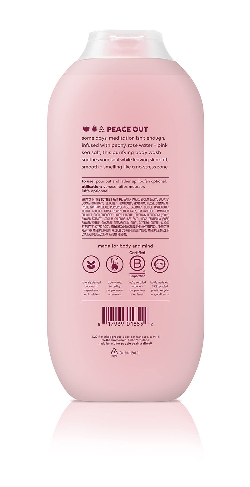 Method Body Wash, Pure Peace, Paraben and Phthalate Free, 18 oz (Pack of 3),Detoxifying - Image 2