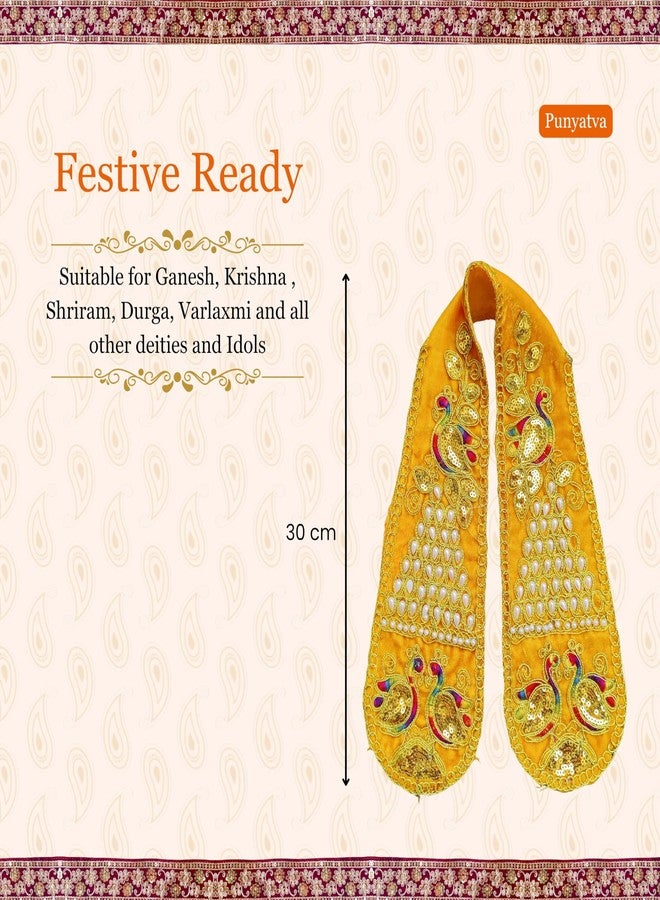 PUNYATVA Ganpati Shela with Moti Design (أصفر)، Khes، Patka، Uparna Vastra لـ Gauri Ganpati، Ganesh Chaturthi، Varalakshmi Vratam، Navratri، Durga Puja، إكسسوارات الديكور للأصنام، فستان الله - Image 4