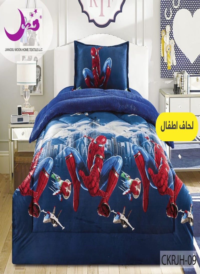 Moon 3-Piece Reversible Kids’ Winter Bedding Set – Velvet and Fur Quilted Comforter with Soft Filling, Warm and Luxurious Design, Suitable for 120×200 cm Bed - Image 1