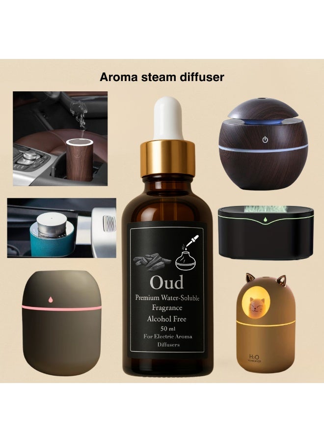 عطر العود المركز للفواحات الكهربائية البخاريه (زجاجه اعاده الملئ) 50 مل - خالٍ من الكحول - ثبات قوي - آمن صحيًا - Image 2
