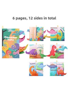 ماركة غير محددة لعبة كتاب قماش للأطفال من عمر 0 ​​إلى 3 سنوات، كتاب قماش ثلاثي الأبعاد على شكل ذيل حيوان، لا يمكن تمزيقه، تعليم مبكر، اللون: مختلط  - Image 4