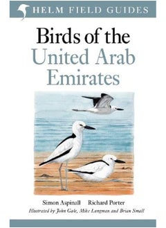 Birds of the United Arab Emirates  - Image 2