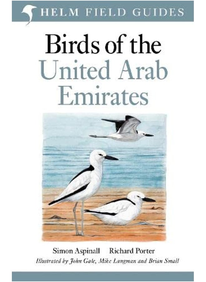 Birds of the United Arab Emirates  - Image 2