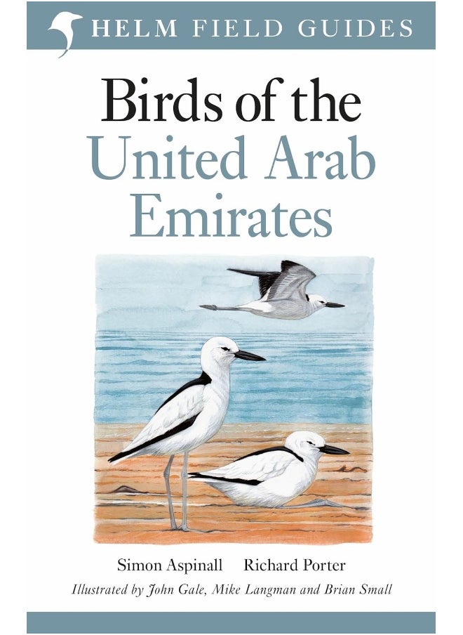 Birds of the United Arab Emirates  - Image 1