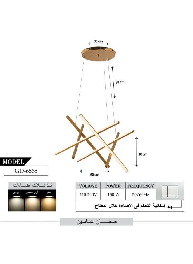 Best Power 6565-GD 6 Light Dimmable LED Chandelier With 3 Brightness Levels | Modern LED Linear Pendant Lighting Gold Adjustable Ceiling Light Fixture for Dining Room Living Room  - Image 3