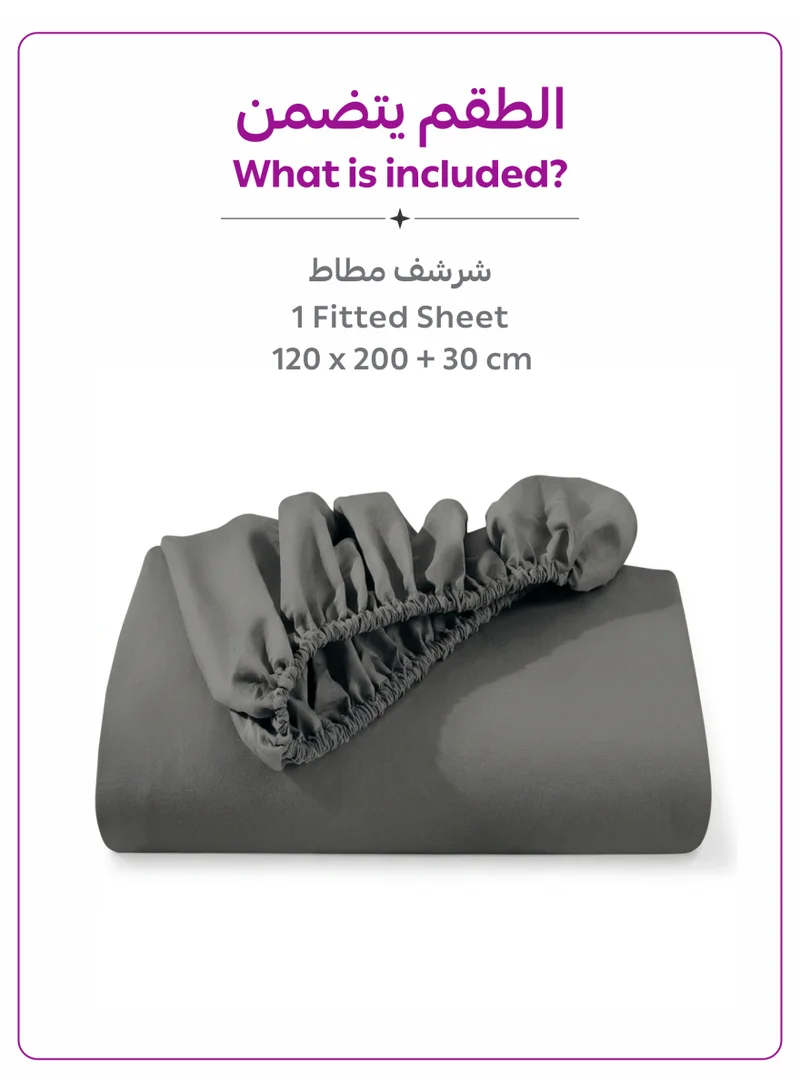 Donetella Gargoyle 1 Pcs Twin Fitted Sheet 120x200 cm | OEKO-TEX Certified Brushed Microfiber Deep Pocket Sheet with All Around Elastic | Ultra Soft, Wrinkle Resistant, Easy Care, Safe for Sensitive Skin  | Best Price UAE