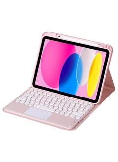 Suitable For IPad 10.2 Keyboard Protective Cover Pro11 Round Key Cap Air5 Right Slot Wonderful Control Keyboard Cover 10 Generation-Color:Pink + Pink Keyboard (upgraded Version)-Product Type:iPad 10th 10.9 (2022)