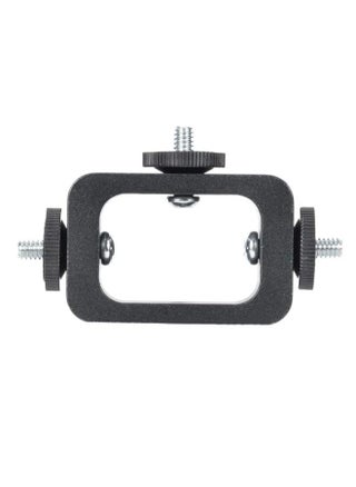 Phone Mount 3-in-1 Mobile Phone Stand for Live Broadcast Short Video - pzsku/Z5ACB8D371527A68877C4Z/45/1746216715/55fbe1e5-ecb8-4e1c-bbc1-0890f7ae1430
