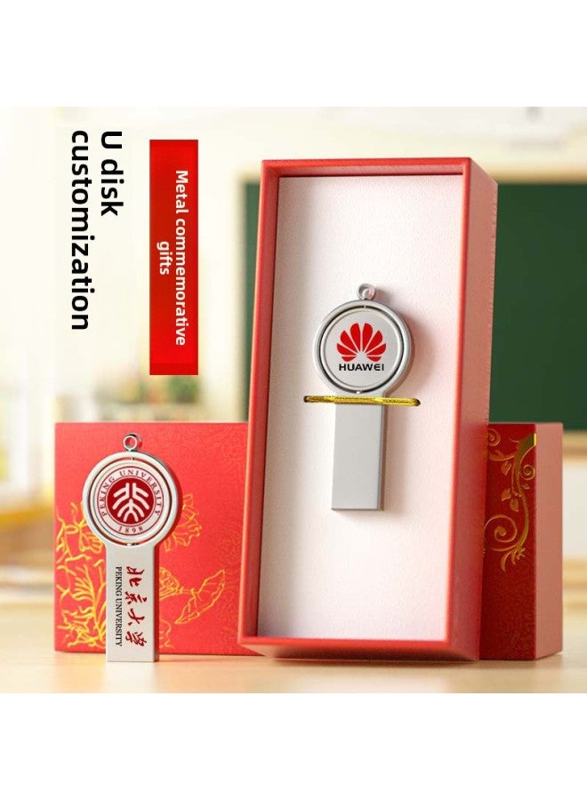 Chinese Style USB Flash Drive Logo Pattern Custom USB Flash Drive Large Capacity School Enterprise Forum Anniversary Annual Meeting Gift USB Flash Drive-Color:U Disk Red Gift Box (other Colors Consult Customer Service)-Capacity:32GB  - Image 3