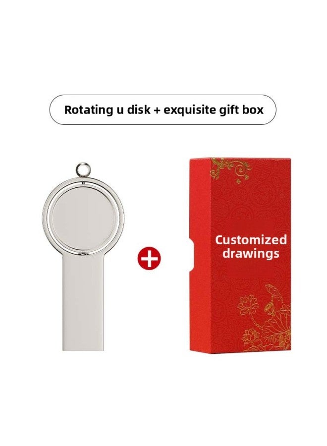 Chinese Style USB Flash Drive Logo Pattern Custom USB Flash Drive Large Capacity School Enterprise Forum Anniversary Annual Meeting Gift USB Flash Drive-Color:U Disk Red Gift Box (other Colors Consult Customer Service)-Capacity:32GB  - Image 1