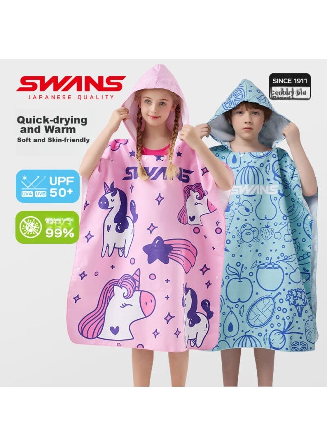Swans Children'S Cape, Quick-Drying, Absorbent, Hooded, Baby Bath Robe, Boys And Girls Swimming Towel, Hot Spring Bath Towel, Unicorn - Image 2