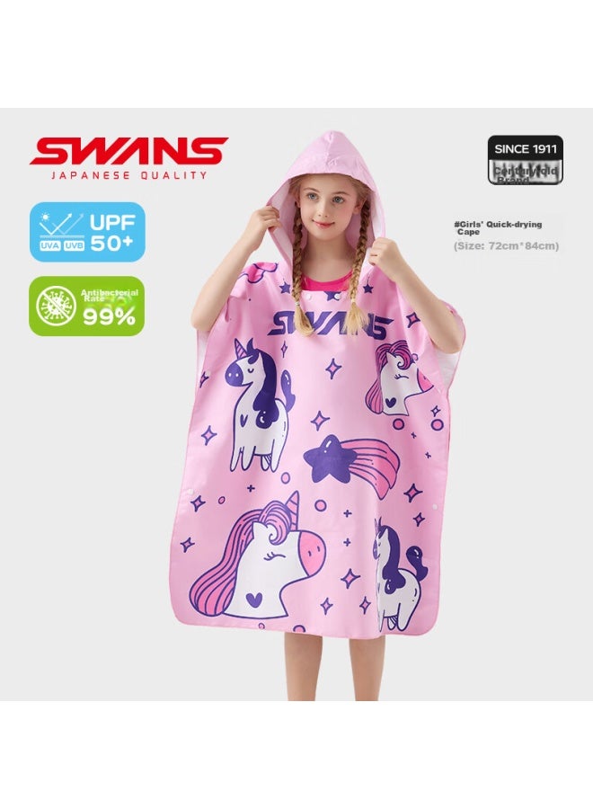 Swans Children'S Cape, Quick-Drying, Absorbent, Hooded, Baby Bath Robe, Boys And Girls Swimming Towel, Hot Spring Bath Towel, Unicorn - Image 1
